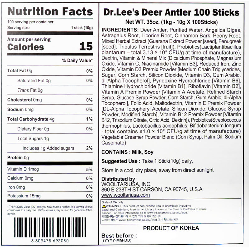 The Himchan Deer Antler Stick 100 x 10g