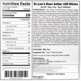 [래오이경제] 더힘찬 녹용스틱100 (100포 x 10g) x 2박스_무료배송(묶음)