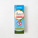 [알로에베라 코리아] 모기키퍼액 60ml