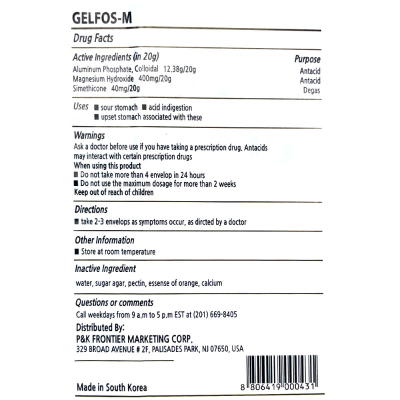 Gelfos-M (20g x 4 sticks)