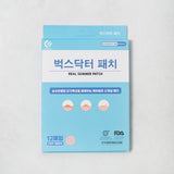 BIO Bugs Doctor Patch (Round 30mm) 12 Patches