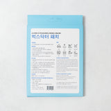 BIO Bugs Doctor Patch (Round 30mm) 12 Patches