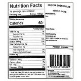 [클래미] 냉동 해감자숙 비단조개 1kg (BIDAN CLAM)