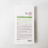 [메디힐] 티트리 에센셜 마스크 10매