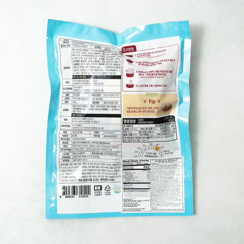 [세이면] 삶지 않고 바로 먹는 골뱅이 비빔소면 389g x 2팩 (묶음)