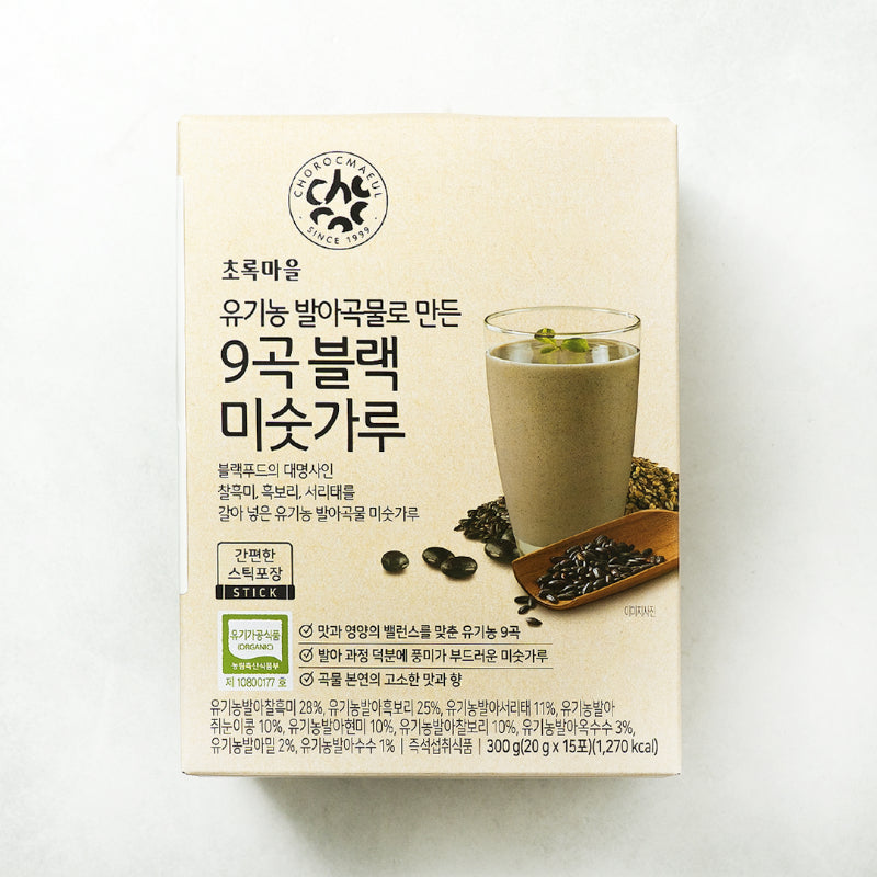 Organic 9-Grain Black Misugaru Stick Packs (20g x 15)