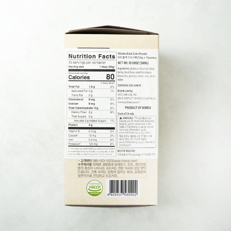 Organic 9-Grain Black Misugaru Stick Packs (20g x 15)