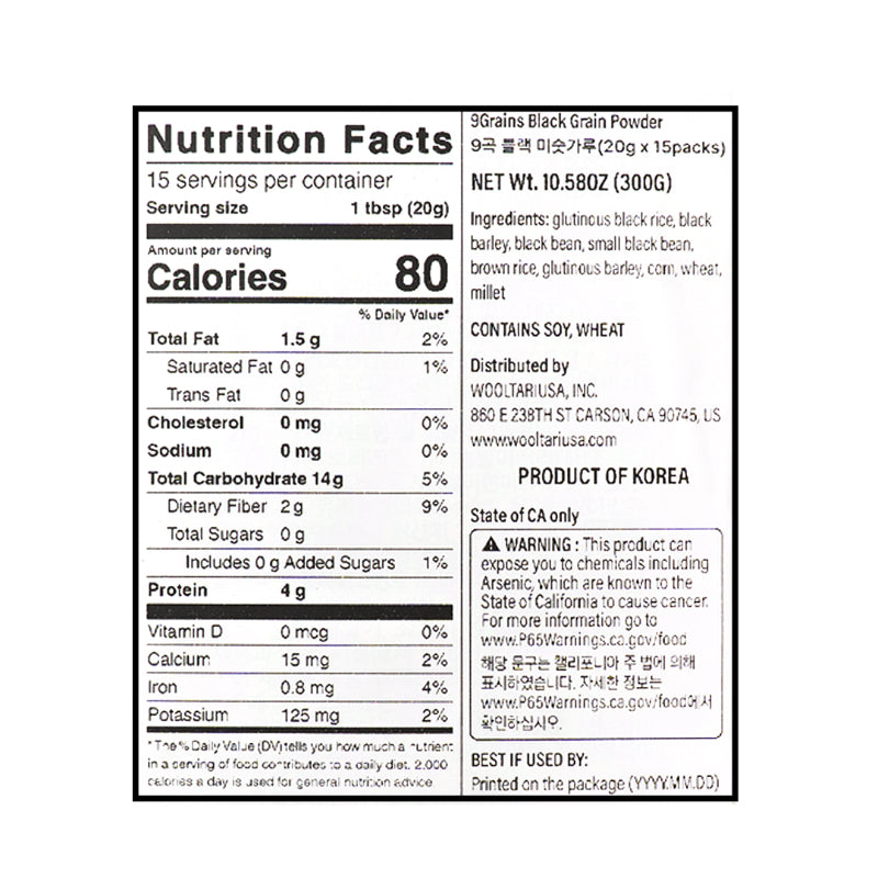 Organic 9-Grain Black Misugaru Stick Packs (20g x 15)