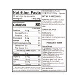 Organic 9-Grain Black Misugaru Stick Packs (20g x 15)