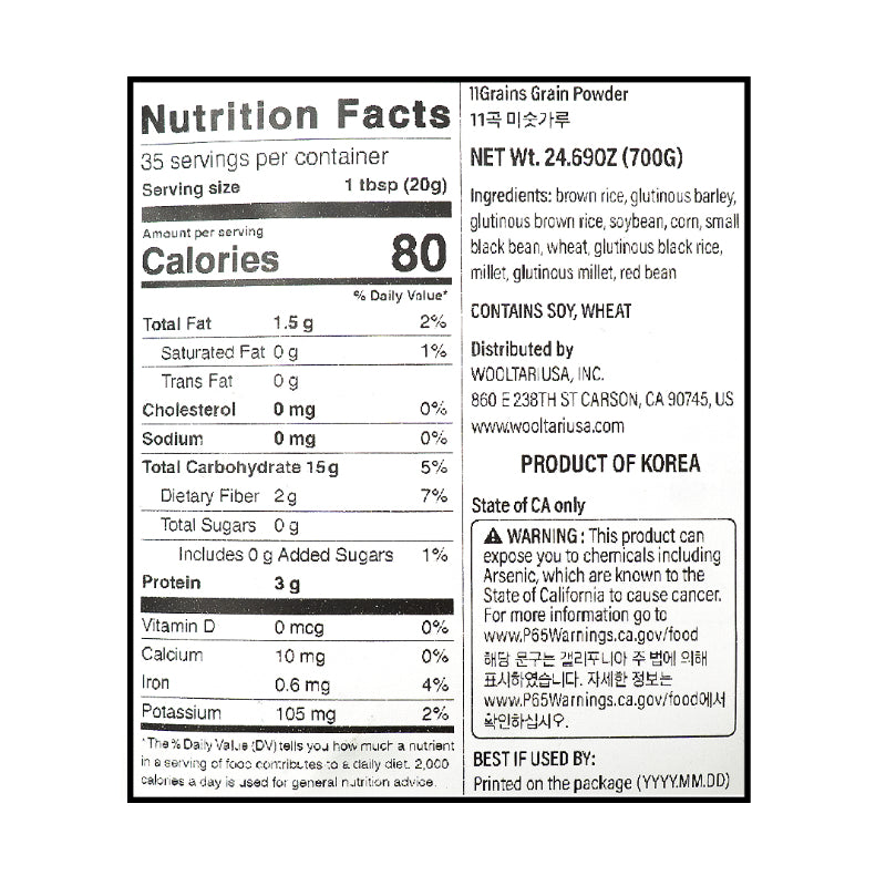 Organic 11-Grain Misugaru 700g