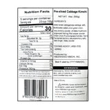 [임진강김치] 연천 미금치 율무김치 500g x 3개 (묶음)