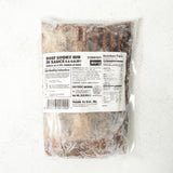 [울타리] 양념 LA 갈비 3lb