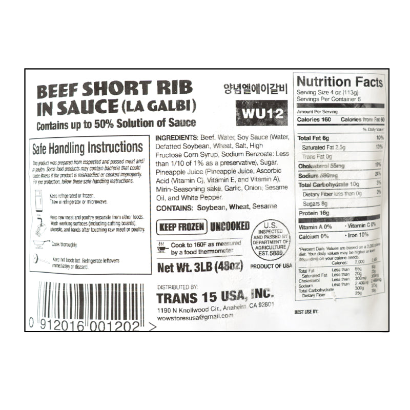 [울타리] 상차림 세트 C