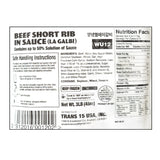 [울타리] 상차림 세트 C