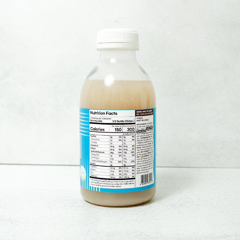 [일산황토마루한증막] 손으로 직접 만든 한증막식혜 500ml