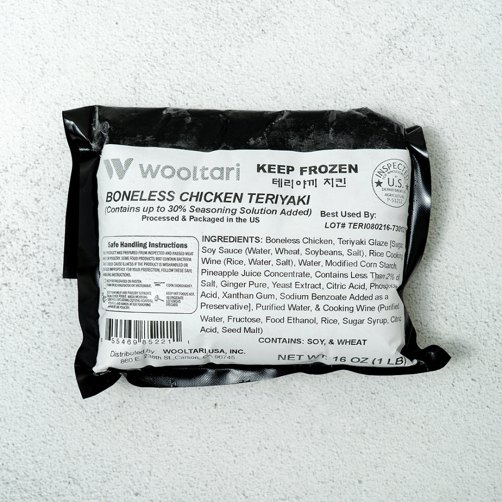 [울타리] 테리야끼 치킨 1Ib