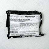 [울타리] 테리야끼 치킨 1Ib