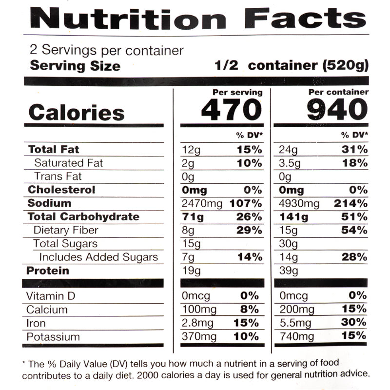 Jjajang Noodle (Noodles In Black Bean Sauce)1040g