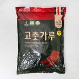 [2025년산][천사애땅] 해남 고춧가루 보통맛 3kg_무료배송