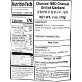 Charcoal-Grilled Mackerel 70g
