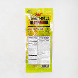 [선해수산] 바다소리 숯불바베큐 부산고갈비 고등어 100g