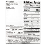 Kalguksu Noodles 900g (180g x 5)