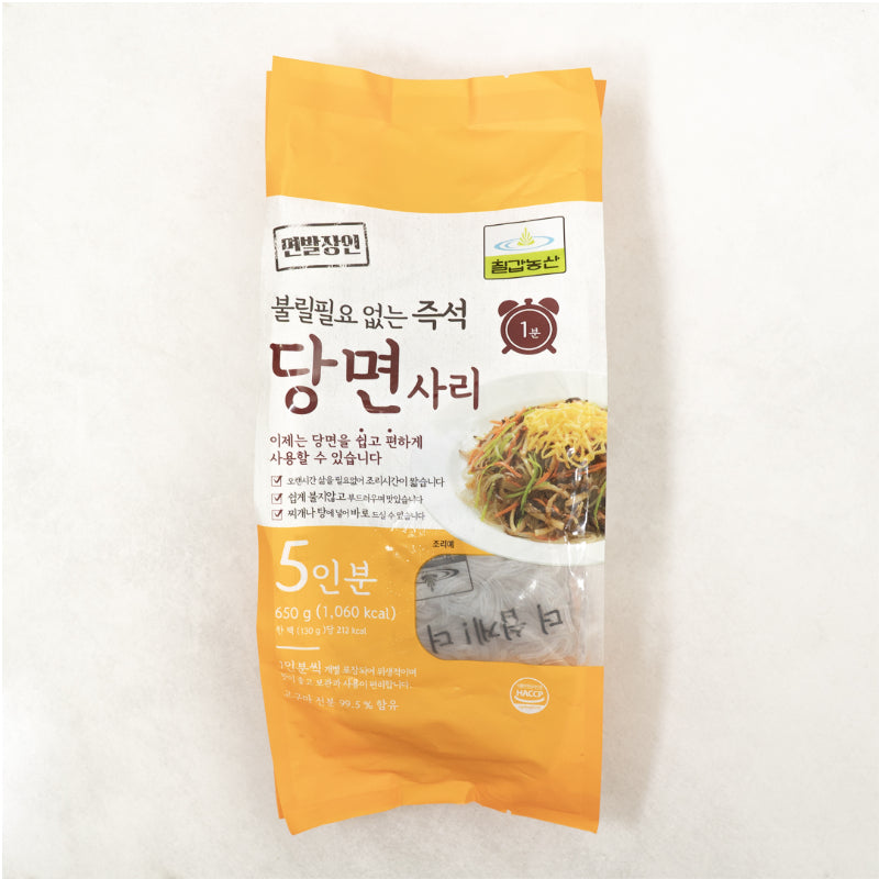 즉석 당면사리 650g (130g x 5)