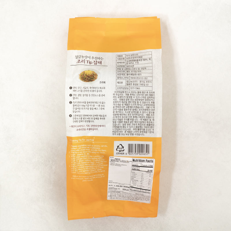 즉석 당면사리 650g (130g x 5)