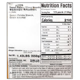 즉석 당면사리 650g (130g x 5)