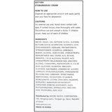 [에스트라] 아토베리어365 크림 80ml