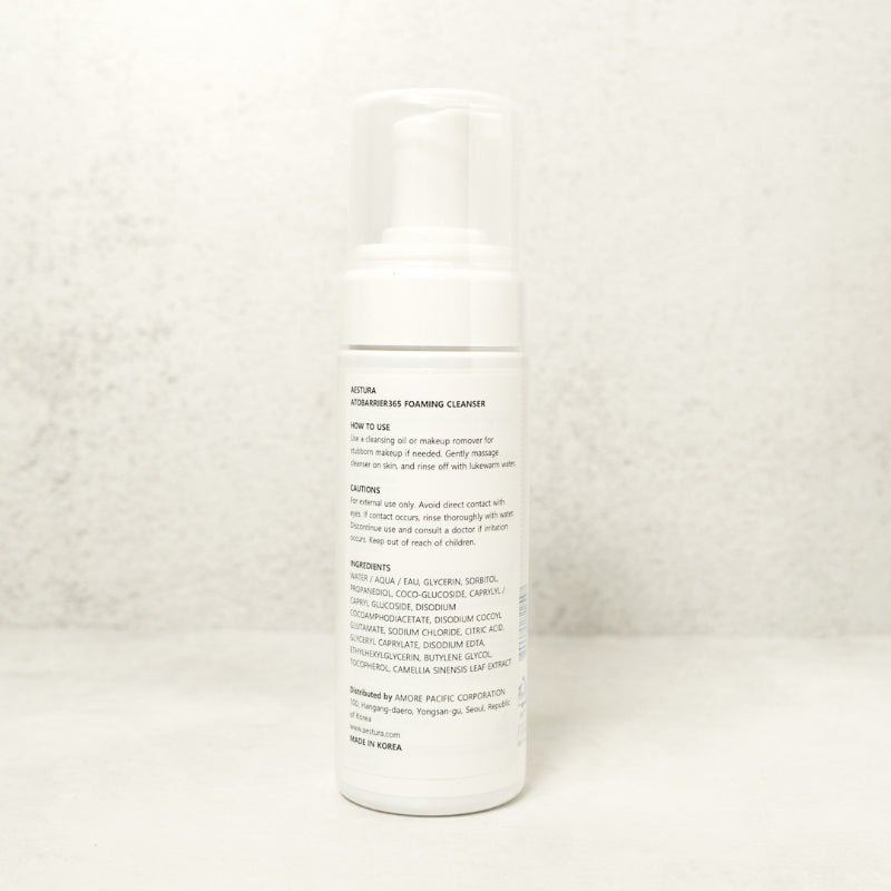 [에스트라] 아토베리어365 버블 클렌저 150ml