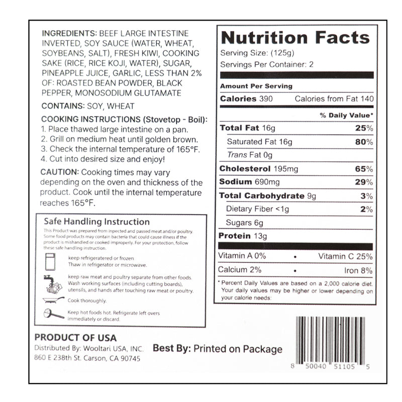 [울타리] 초벌 대창구이 250g (Beef Large Intestine with Sauce)