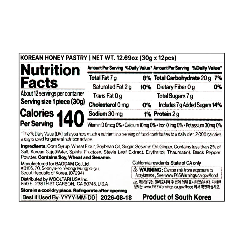 Kaesong Yakgwa Pastry 30g (12Piece) Gift Set