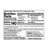 Kaesong Yakgwa Pastry 30g (12Piece) Gift Set