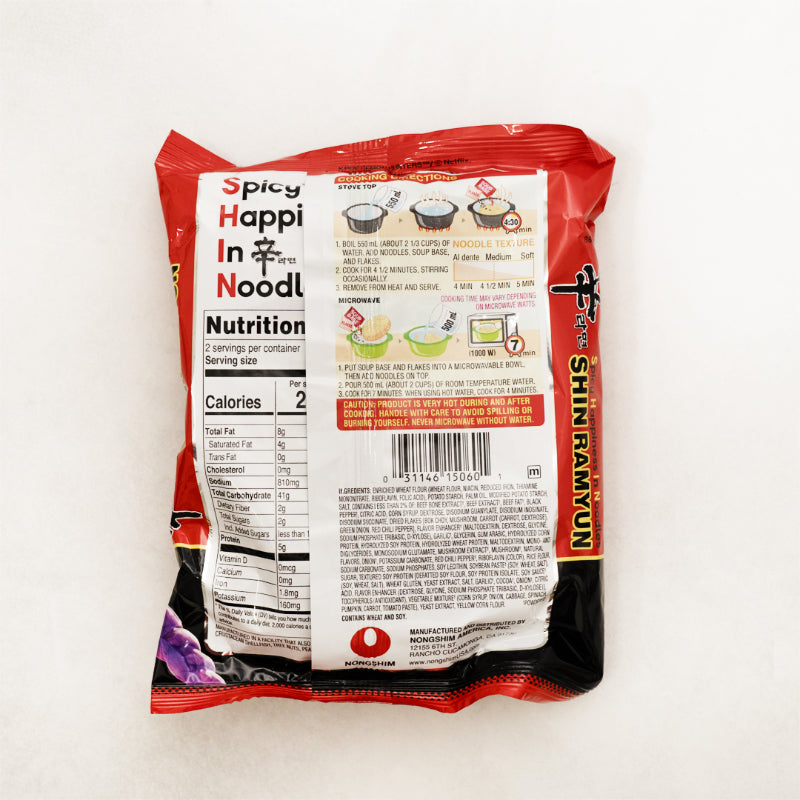 [농심] 케이팝 데몬 헌터스 캐릭터 신라면 120g (낱개)