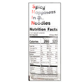 [농심] 케이팝 데몬 헌터스 캐릭터 신라면 120g (낱개)