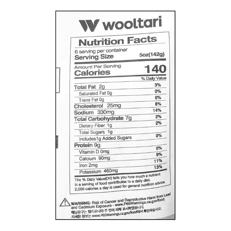 Braised Semi-dried Pollack with Radish 850g