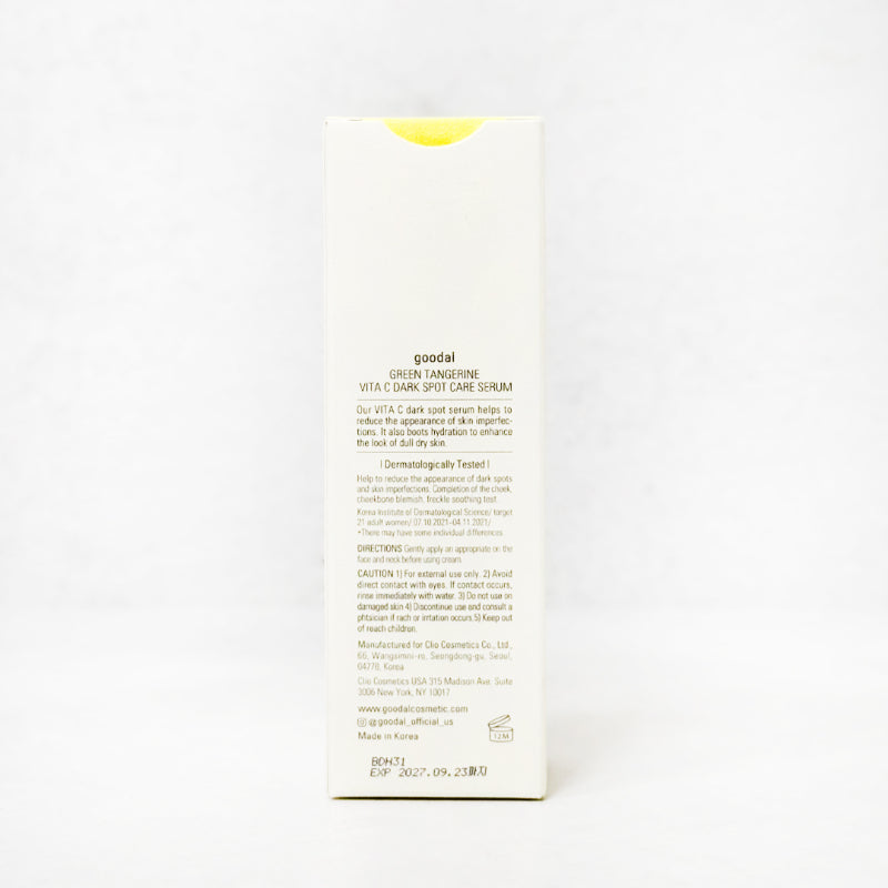Green Tangerine Vita C Dark Spot Care Serum 40ml
