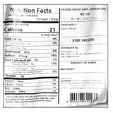 [완도맘] 해남산 데친 배추 250g