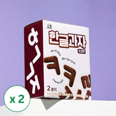 [스윅] 재밌는 한글과자 초코맛 100g (50g x 2개입) x 2팩 (묶음)