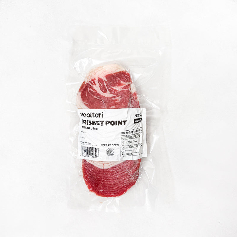 [울타리] 차돌박이 1lb x 2팩 (묶음)