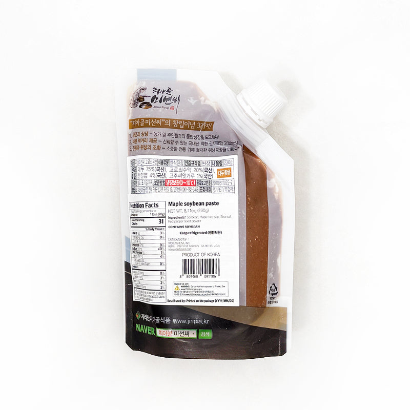 Jirisan Gorosoe Doenjang 230g