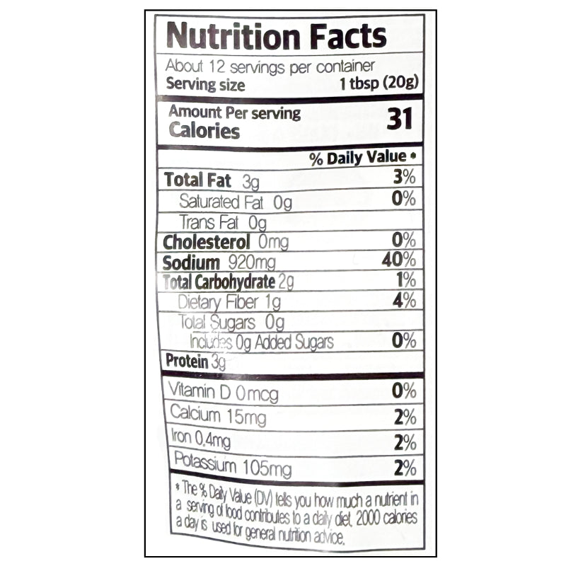 Jirisan Gorosoe Doenjang 230g