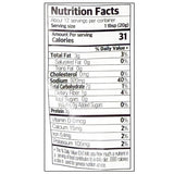 Jirisan Gorosoe Doenjang 230g