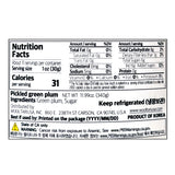 Jirisan Maesil Pickles 340g