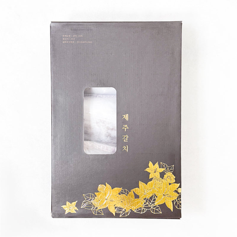 [창해수산] 제주 명품 은갈치 선물세트 특대 900g