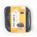 Stir-fried Radish Leaves (Mushiregi)100g