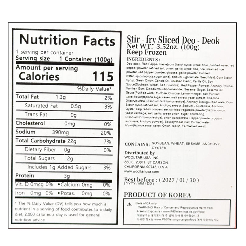 Stir-fried Deodeok 100g