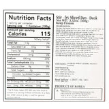 Stir-fried Deodeok 100g