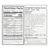 Stir-fried Balloon Flower Root 100g